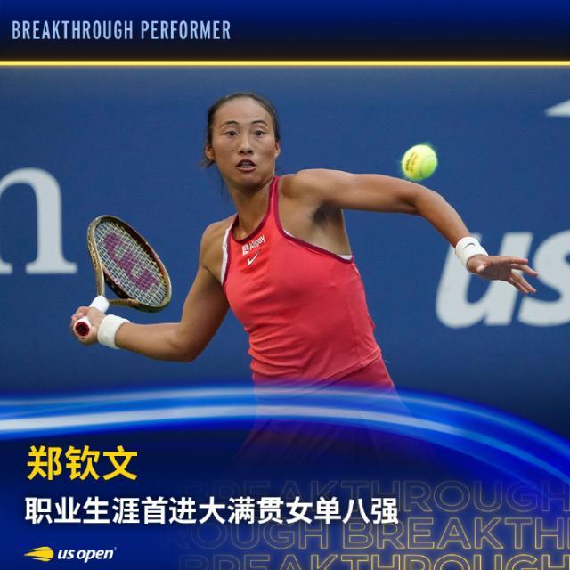 1693871424396054337.jpg zhengqingwen.jpg